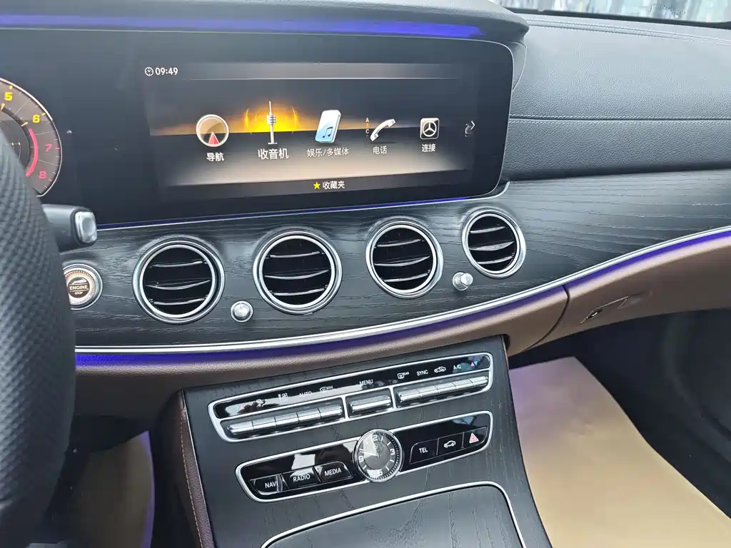 Mercedes-Benz E-Class 2020 — фото 26