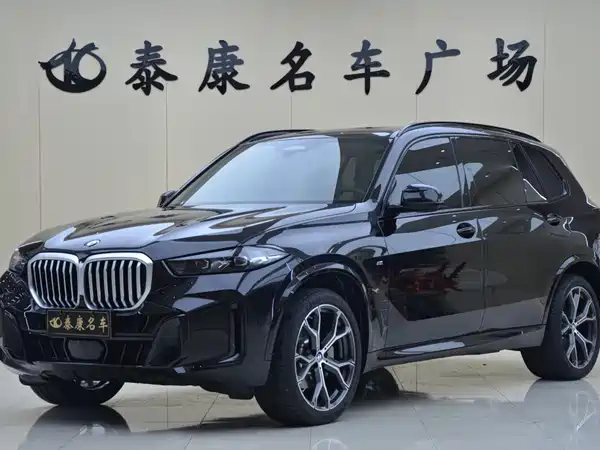 BMW X5 2026