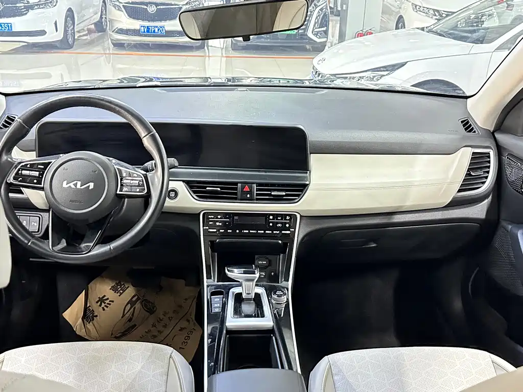 Kia Seltos 2023