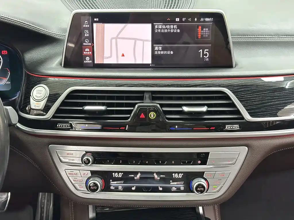 BMW 7 Series 2022 — фото 15