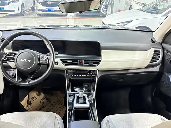 Kia Seltos 2023