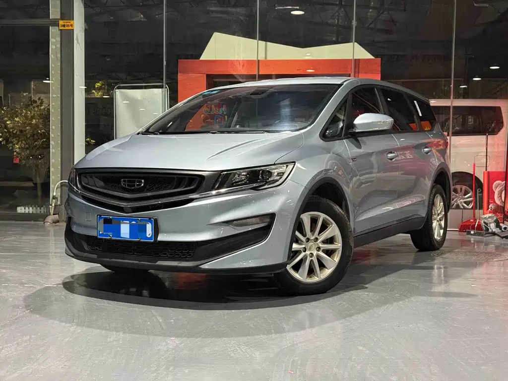 Geely Jia Ji 2020