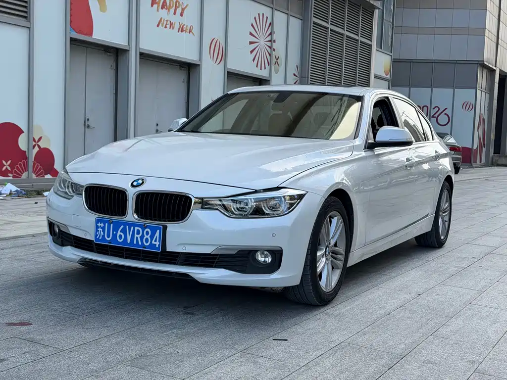 BMW 3 Series 2017