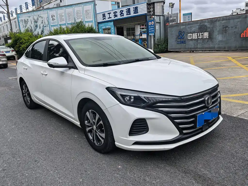 Changan Escape 2021