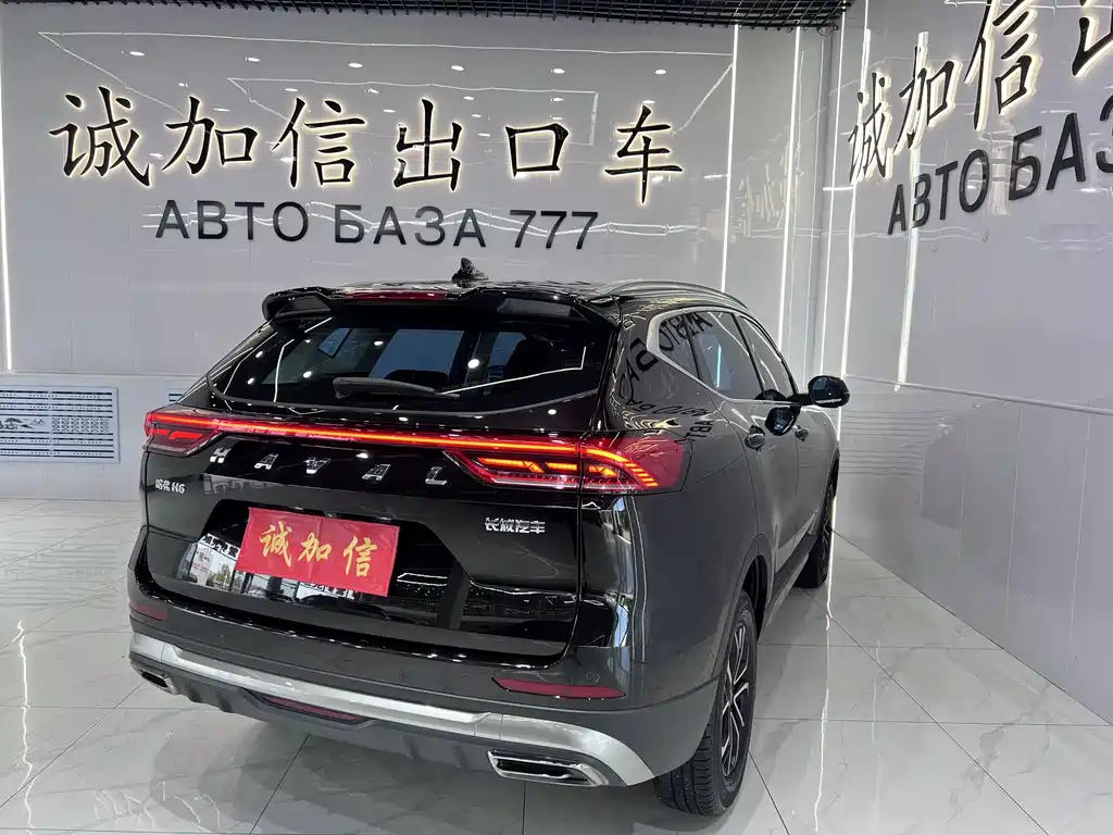 Haval H6 2022