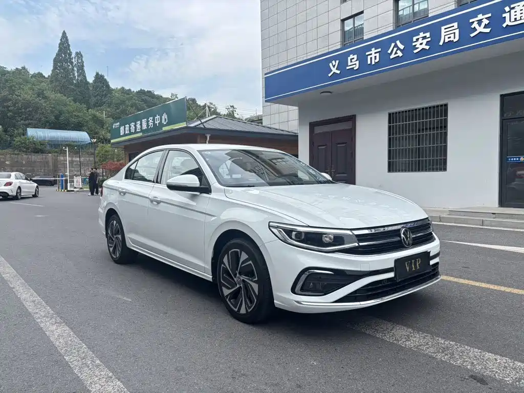 Volkswagen Bora 2024