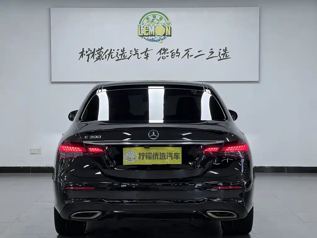 Mercedes-Benz E-Class 2021