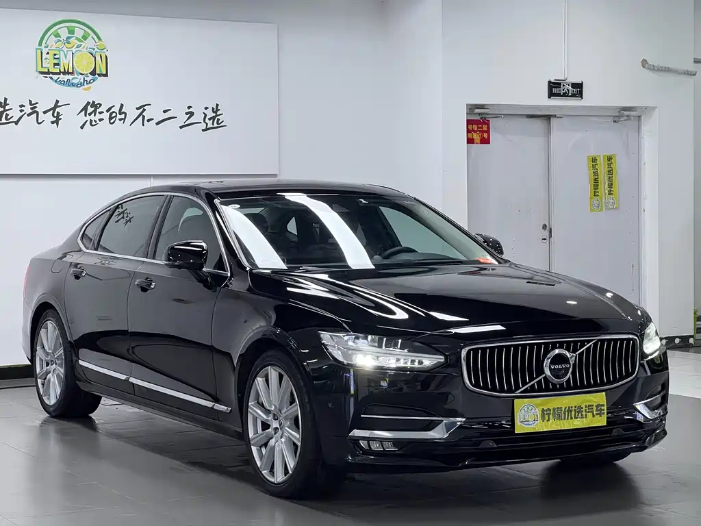 Volvo S90 2018 — фото 4