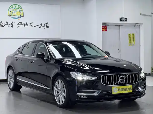 Volvo S90 2018