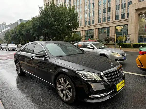 Mercedes-Benz S-Class 2020