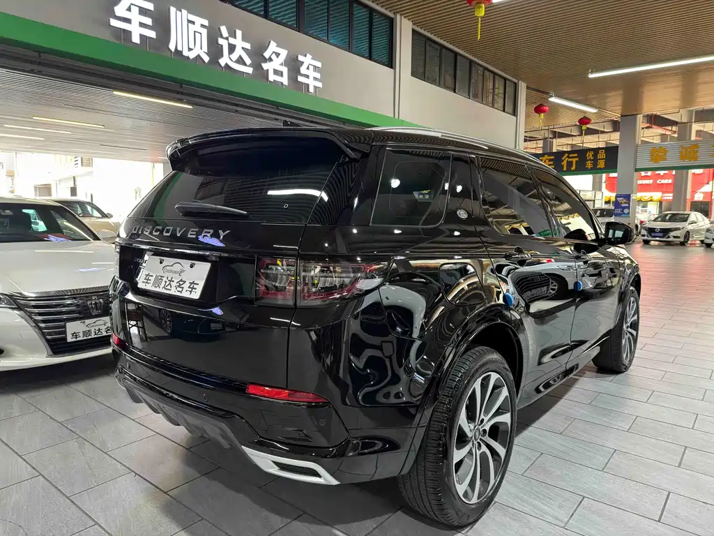 Land Rover Discovery Sport 2023 — фото 10
