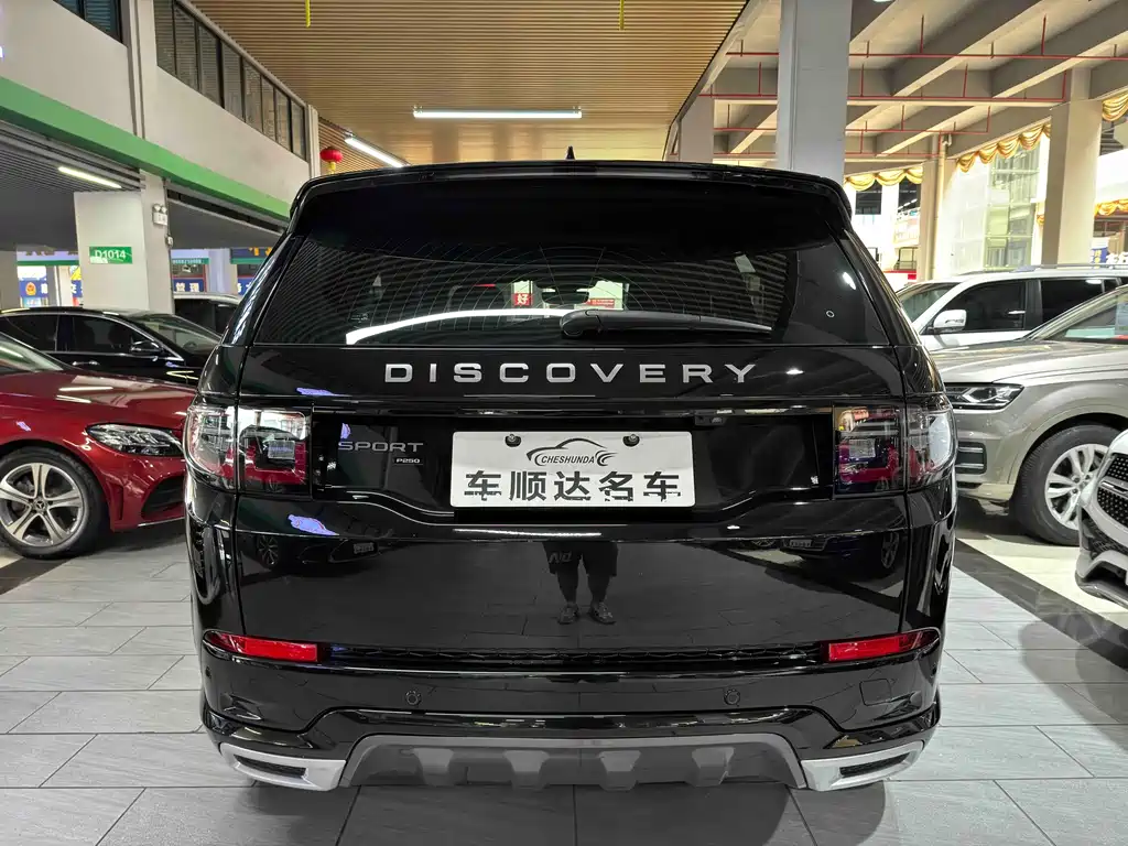 Land Rover Discovery Sport 2023 — фото 12