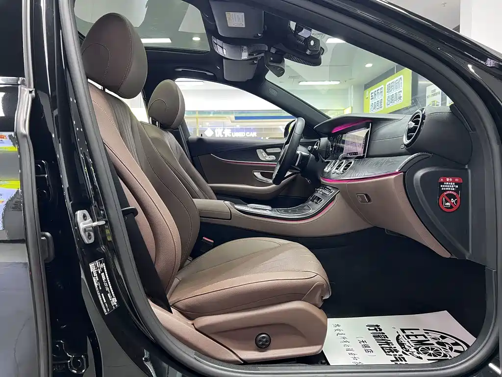 Mercedes-Benz E-Class 2021 — фото 15