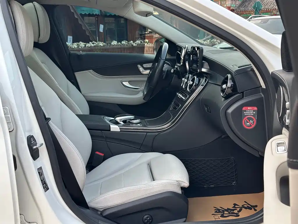 Mercedes-Benz C-Class 2015 — фото 29