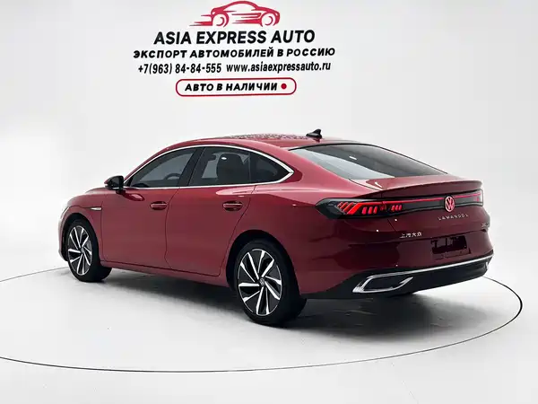 Volkswagen Lamando 2022
