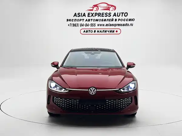 Volkswagen Lamando 2022