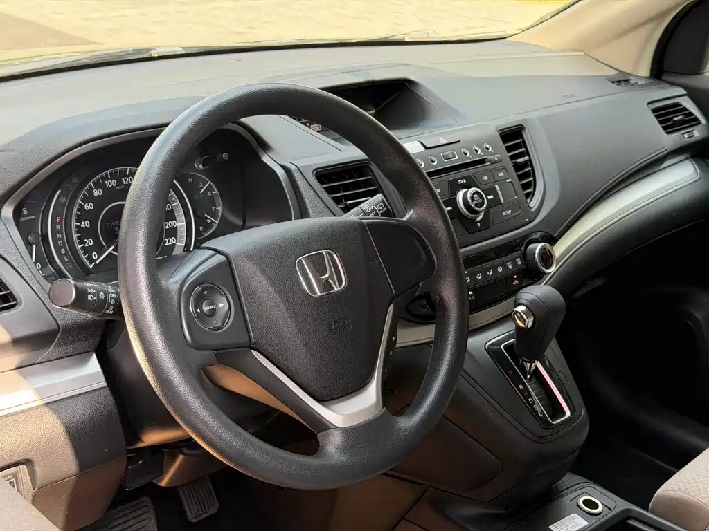Honda CR-V 2017