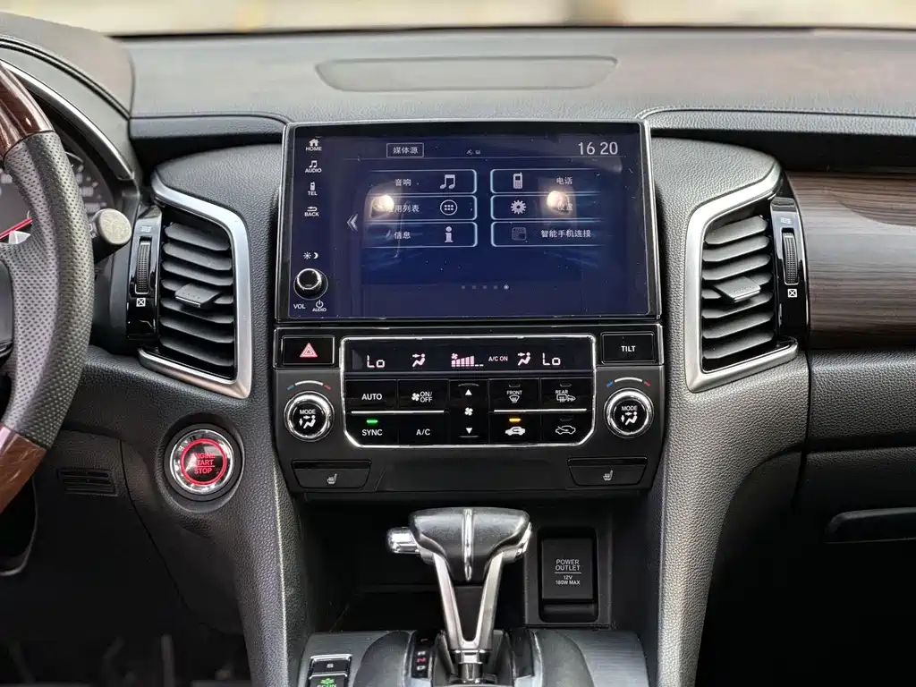 Honda Avancier 2017 — фото 16