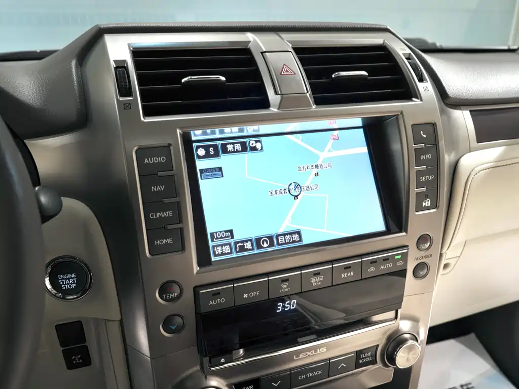 Lexus GX 2015 — фото 11