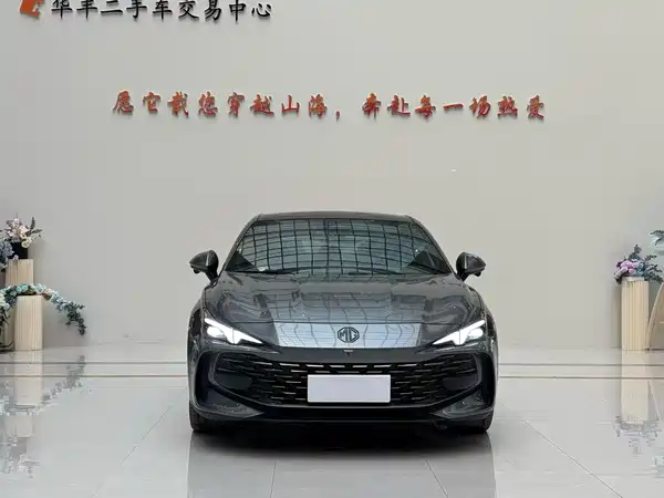 MG MG7 2023