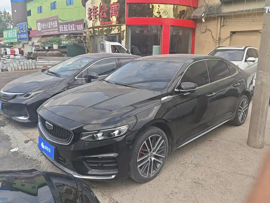 Geely Xingrui 2020