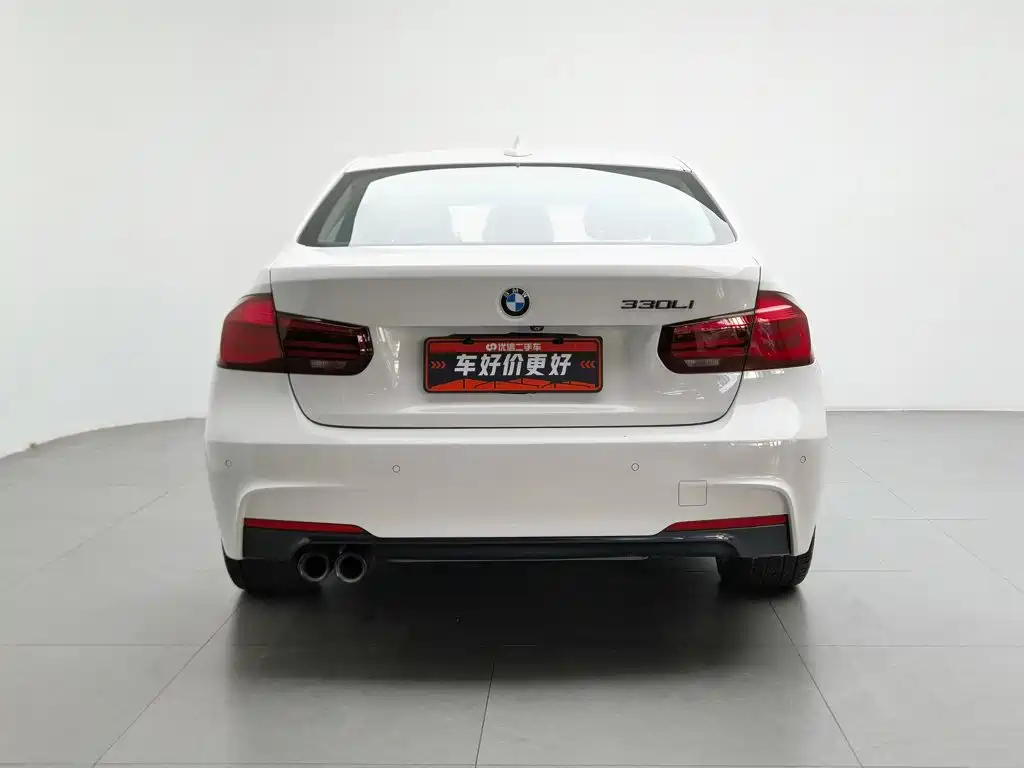 BMW 3 Series 2019