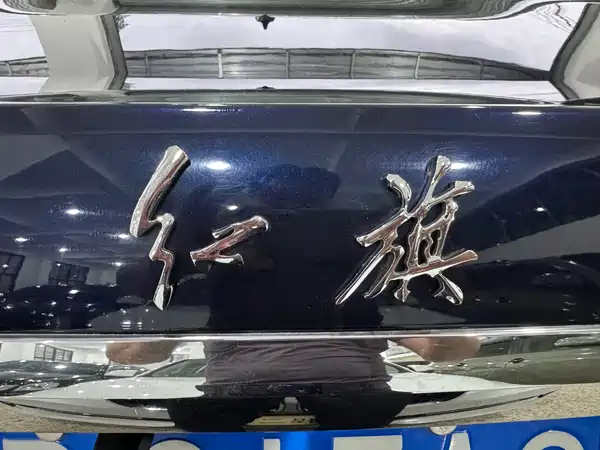 Hongqi H7 2015