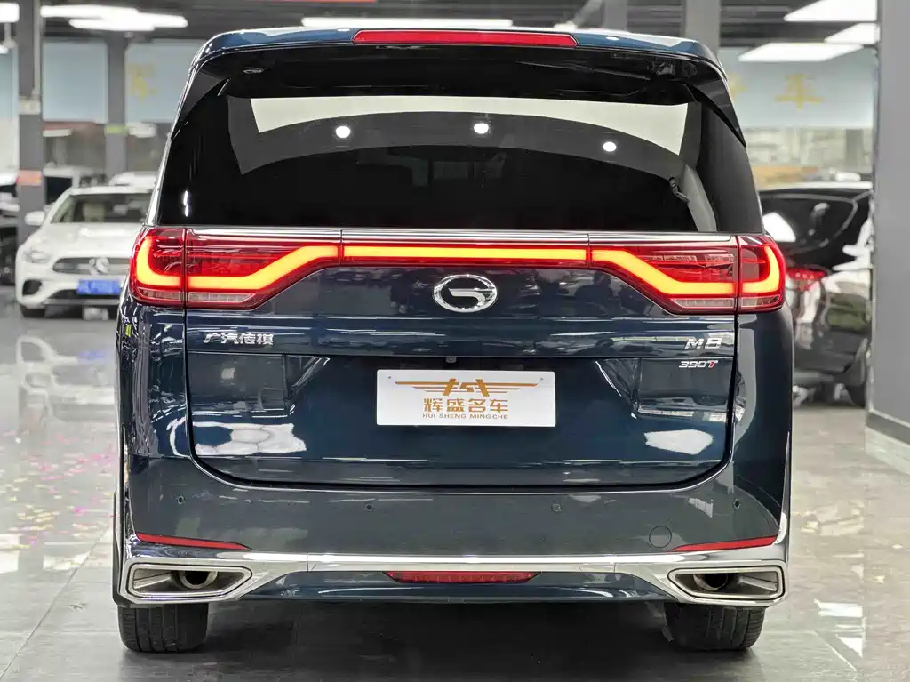 GAC Motor Trumpchi M8 2021 — фото 4