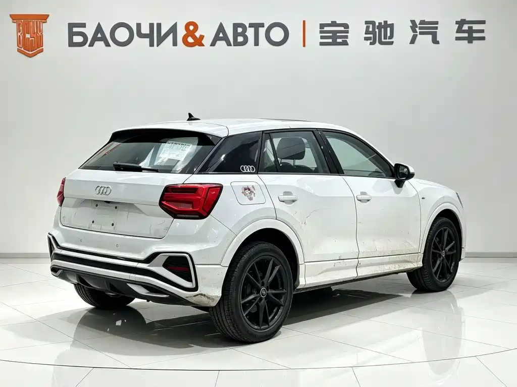 Audi Q2L 2022