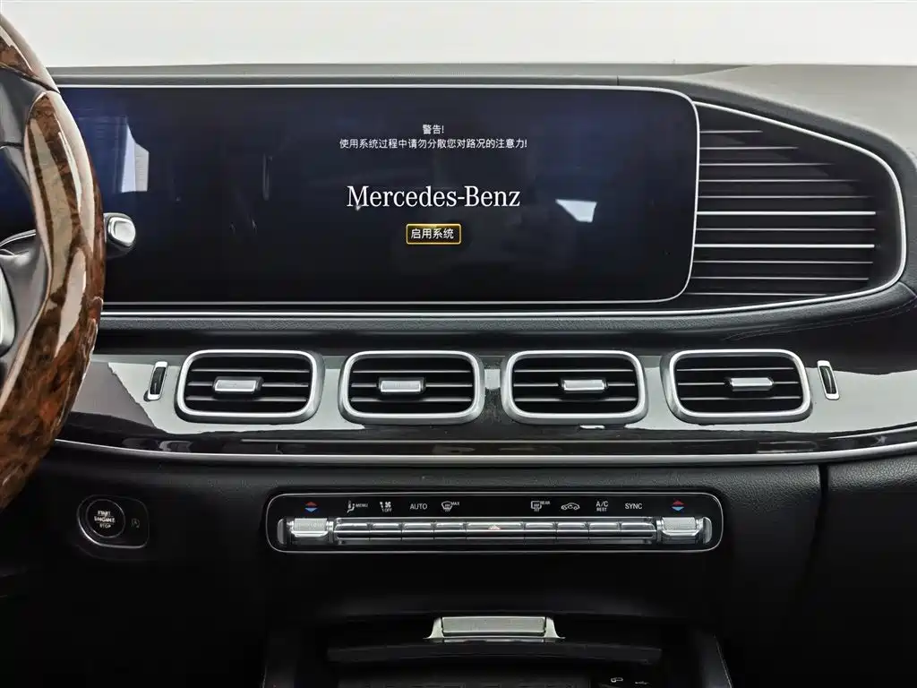 Mercedes-Benz GLE 2019 — фото 12
