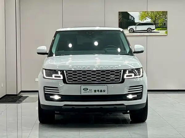 Land Rover Range Rover 2020