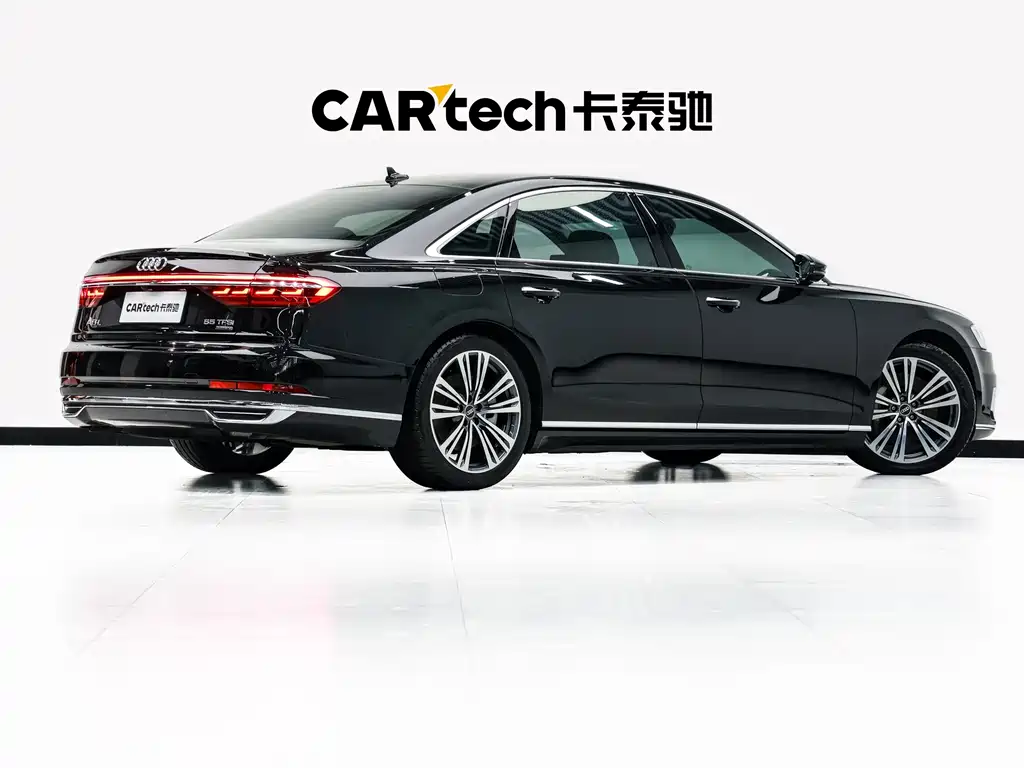 Audi A8 2021