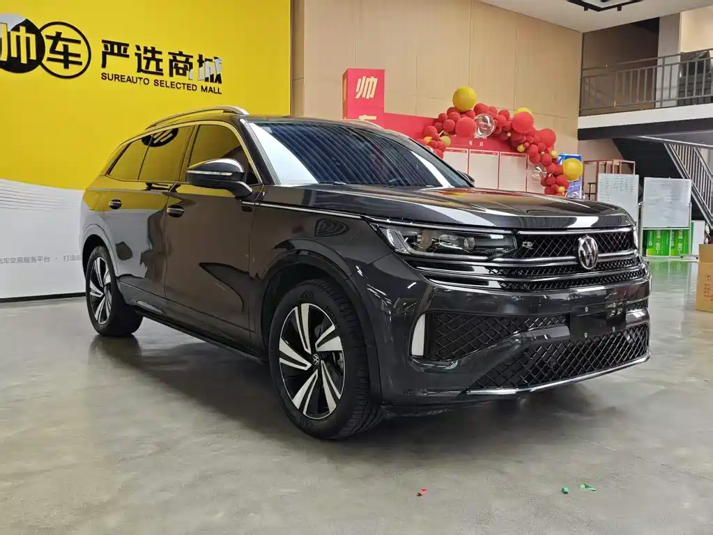 Volkswagen Tavendor 2024