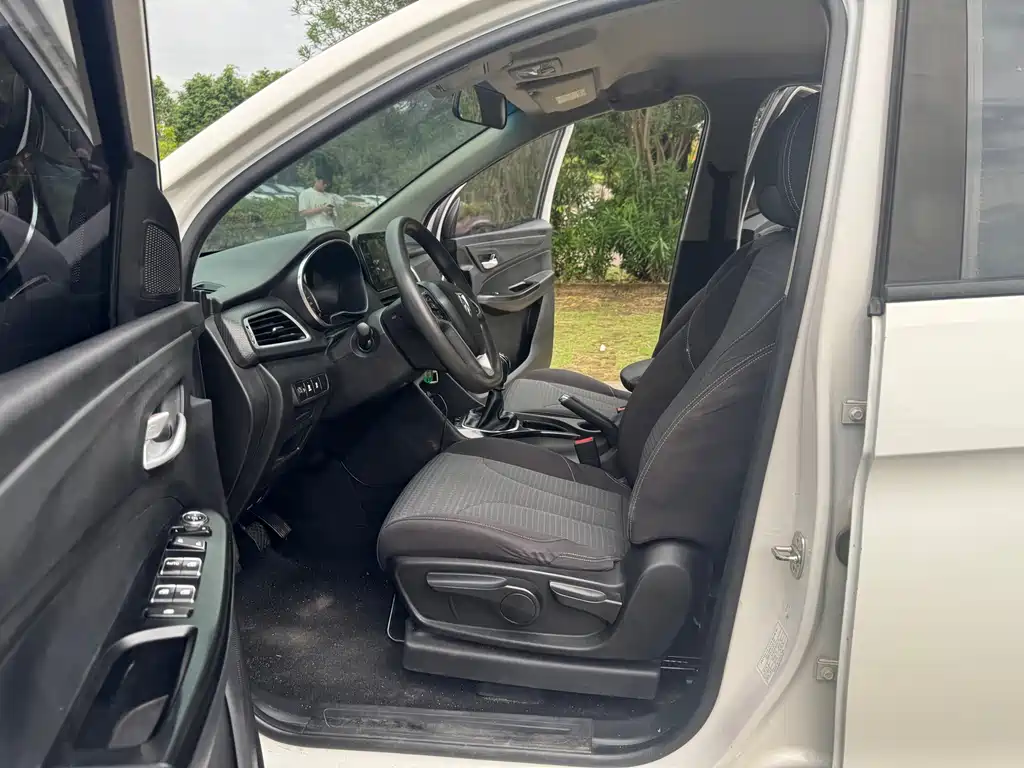Baojun 730 2019
