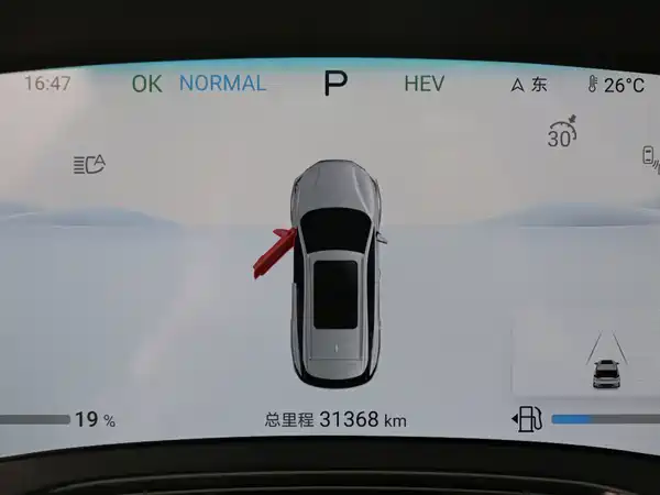 BYD Tang New Energy 2023