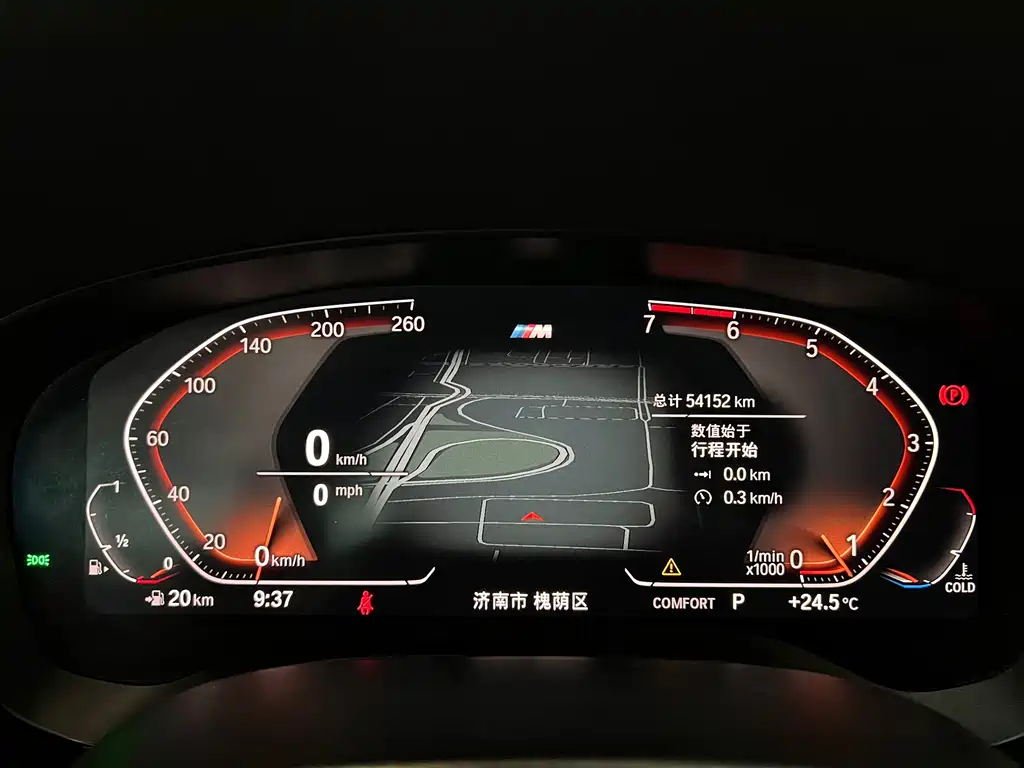 BMW 6 Series GT 2020 — фото 12