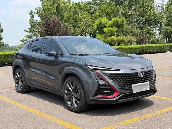 Changan UNI-T 2020