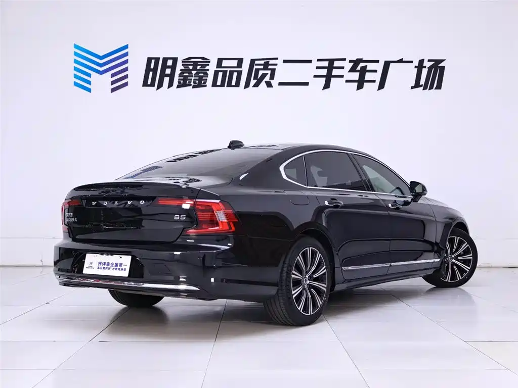 Volvo S90 2022 — фото 7
