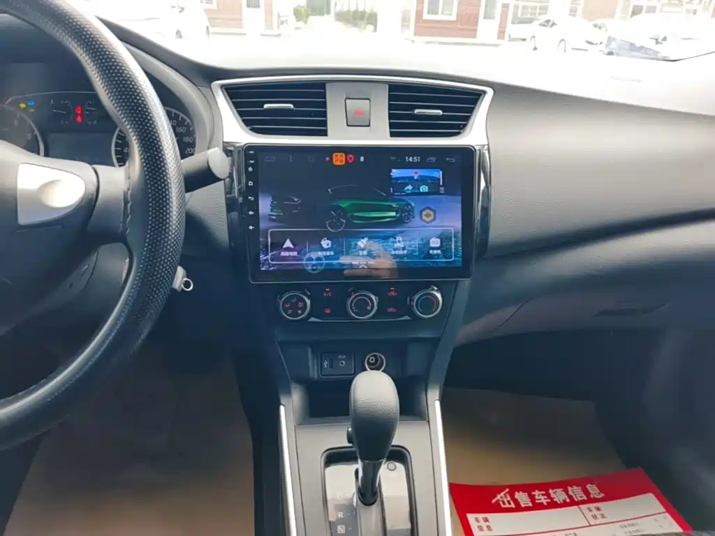 Nissan Sylphy 2020 — фото 13