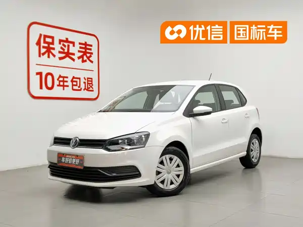 Volkswagen Polo 2018