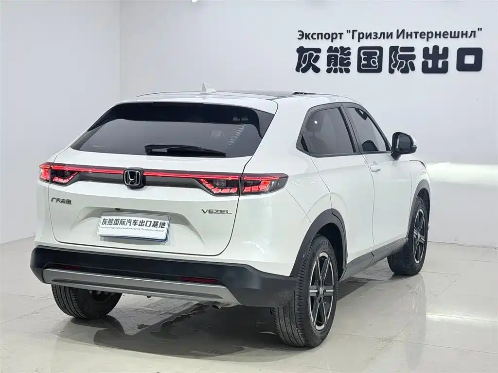 Honda Vezel 2023