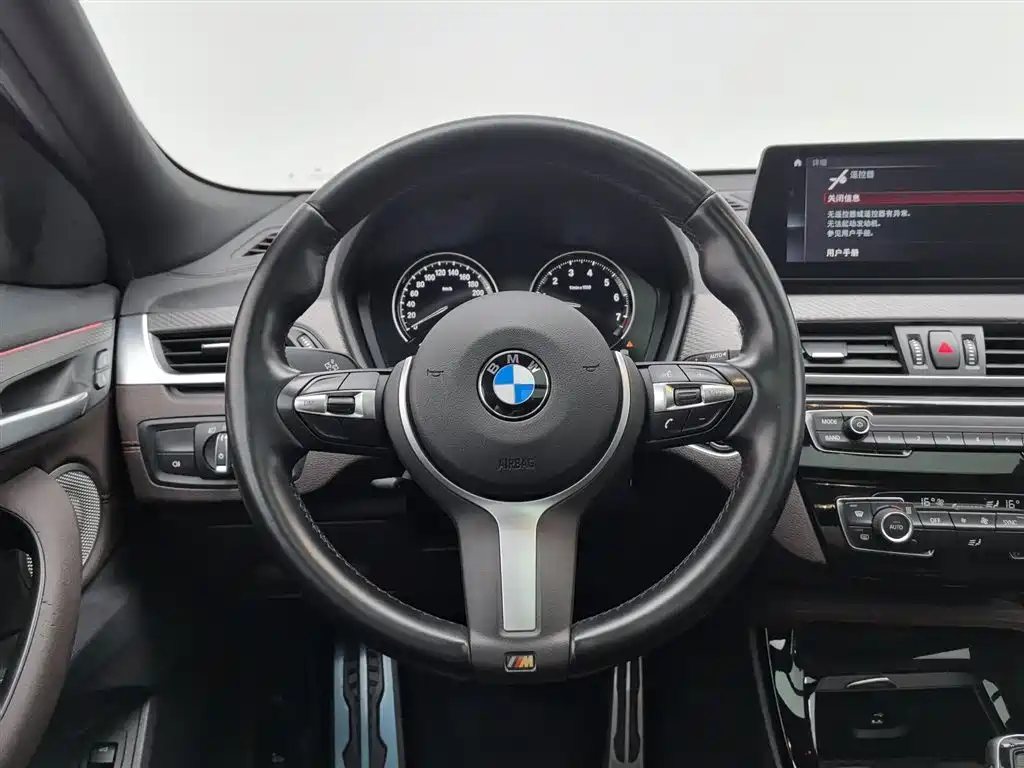 BMW X2 2022 — фото 11