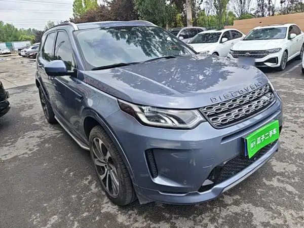 Land Rover Discovery Sport 2022