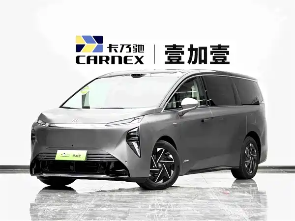 Buick Zhijing Family 2026