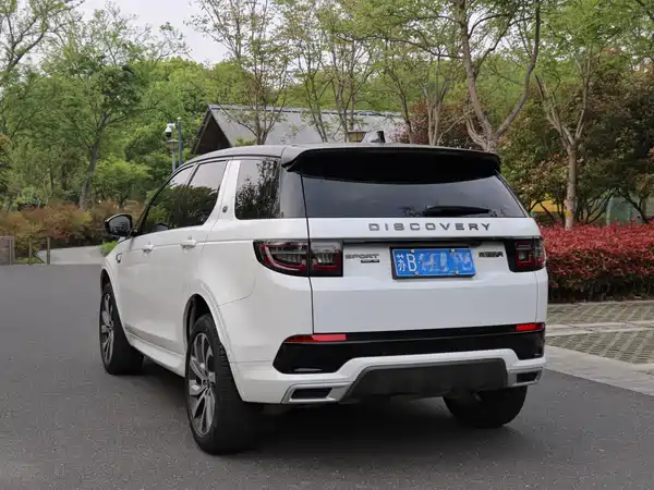 Land Rover Discovery Sport 2020