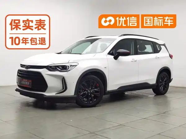 Chevrolet Orlando 2019