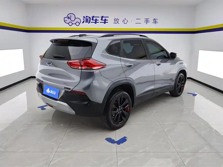 Chevrolet Trax 2021