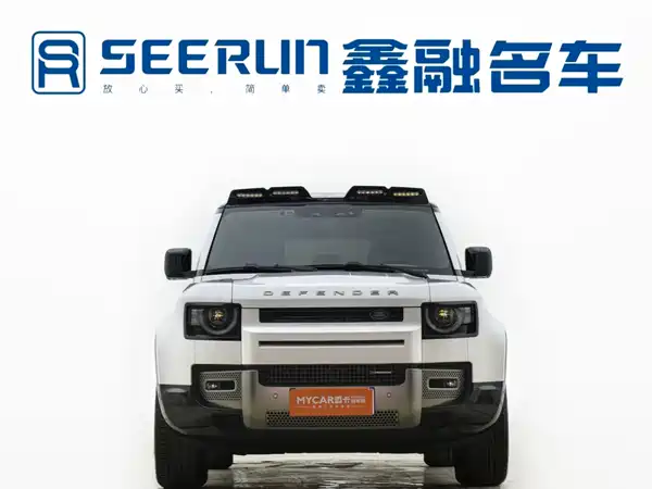 Land Rover Defender 2021