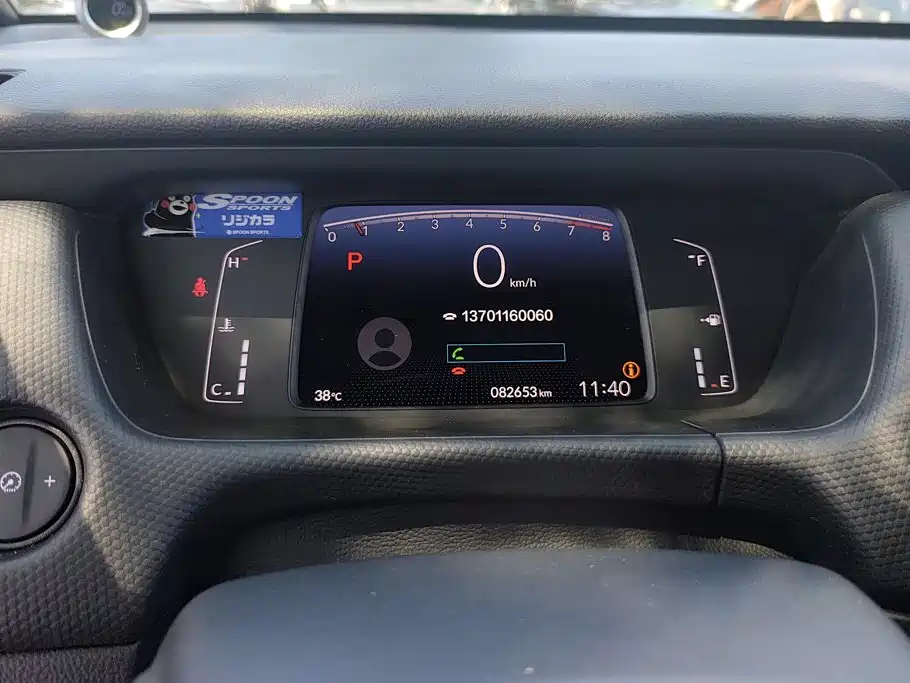Honda Fit 2022 — фото 13