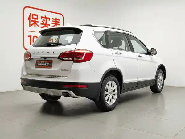 Haval H6 2019